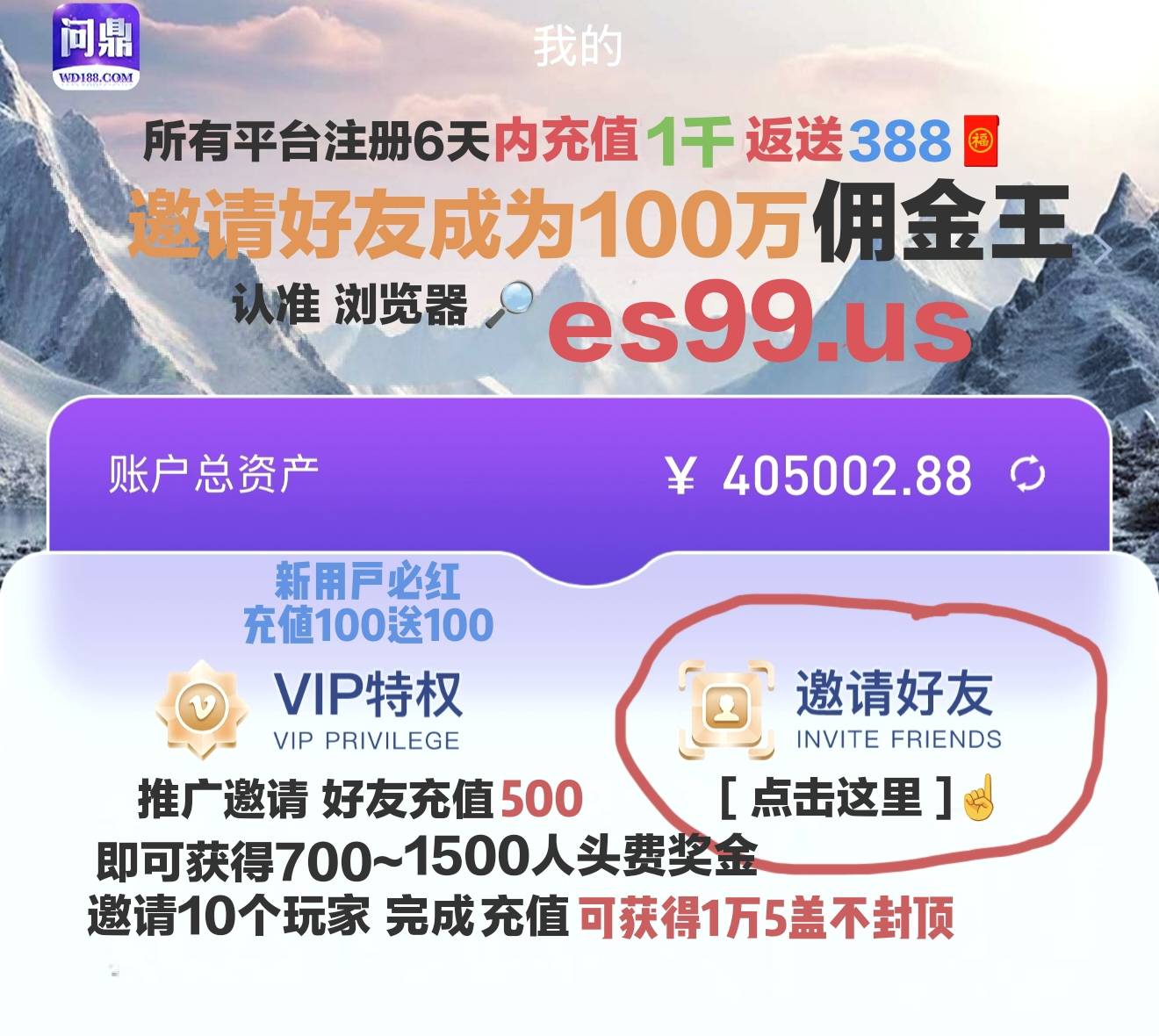 轮播图