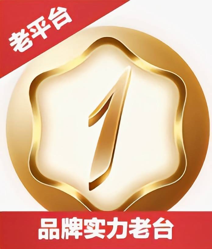 壹号国际